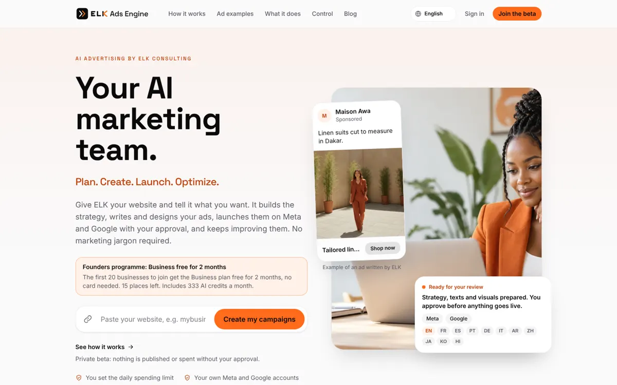 ELK Ads Engine: An AI marketing team for small businesses, with the owner in control.